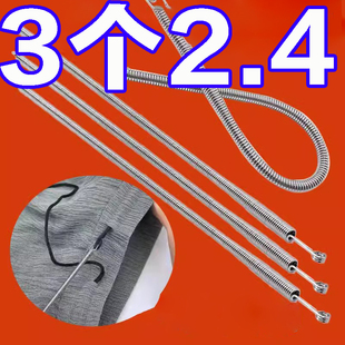 穿绳神器可弯弹簧折穿绳工具新款 腰绳织带辅助器 多用途穿松紧带裤