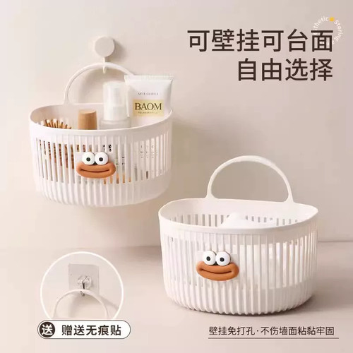多功能壁挂式废弃洗脸巾收纳篮