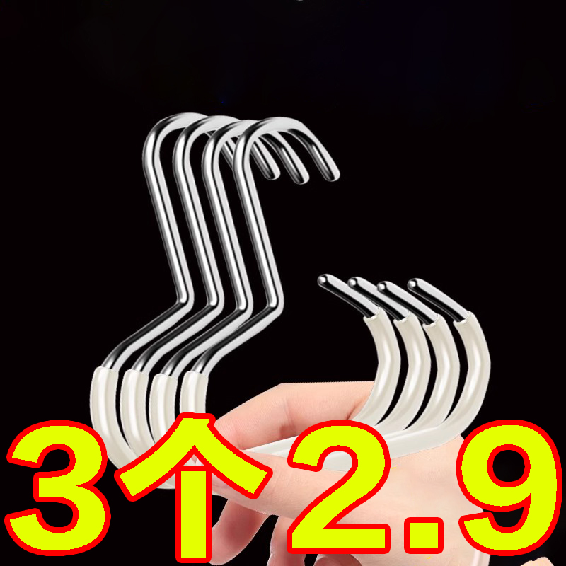 帽子收纳神器宿舍衣柜内挂鸭舌棒球帽吊带家用多功能挂帽子展示架