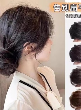 鸟巢低丸子头假发女发圈盘发发包古风花苞蓬松神器全真人发假发包