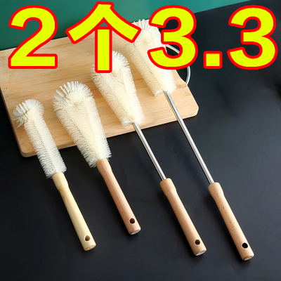 杯刷奶瓶刷洗杯子刷子神器豆浆破壁机专用无死角家用厨房长柄清洁