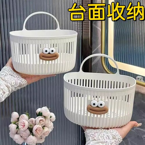 多功能壁挂式洗脸巾收纳挂篮