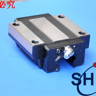 重型直线导轨 线型导轨 带法兰直线滑块 HGW35CA  HSR35A