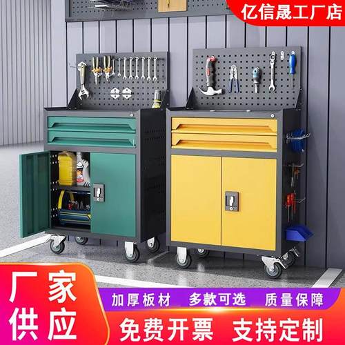 工具车工具柜移动多功能车间汽修维修柜推车铁皮五金工具箱小推车