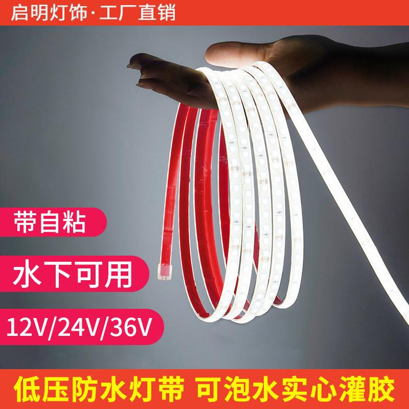 LED灯带12V/24V汽车货车防水雨电瓶灯条户外高亮工程灌胶广告灯箱