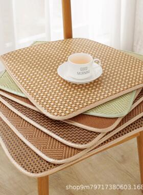 藤凉席坐垫夏季餐椅垫夏天办公室椅子汽车防滑透气藤编厂家