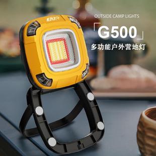 HIKER途步者新款 G500营地照明led多功能维修工作灯充电户外露营灯