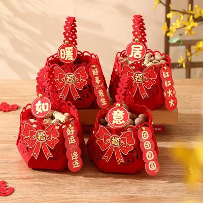 乔迁之喜手提篮摆件新居布置干果盘装饰用品大全搬家入宅仪式礼物