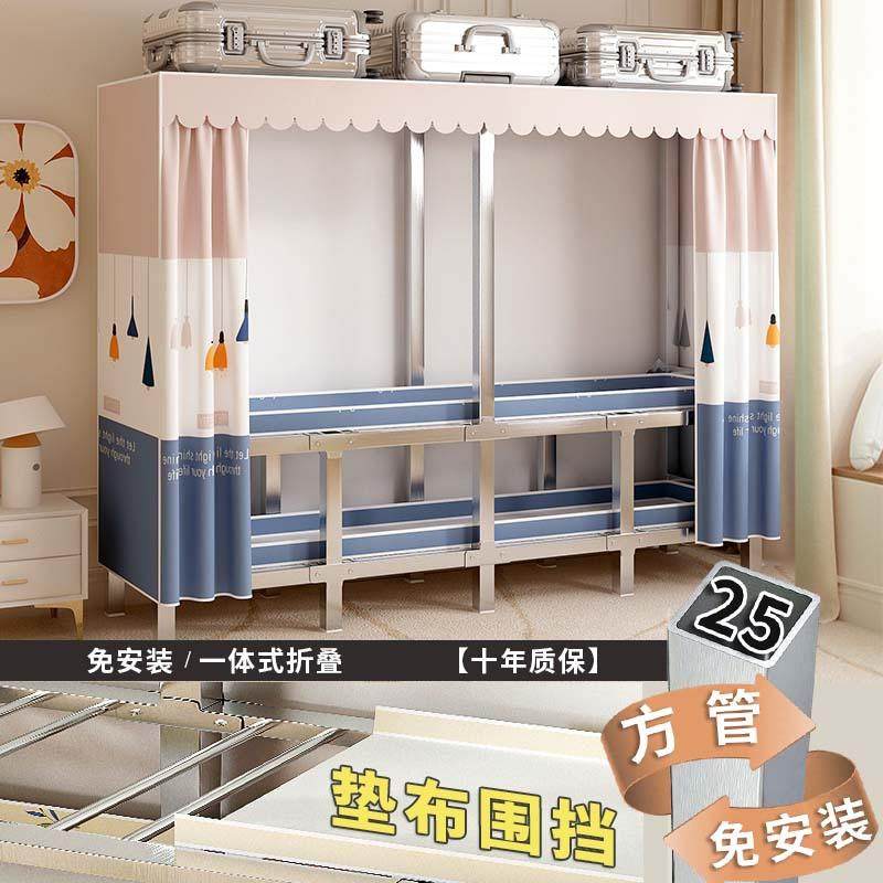 真免安装简易衣柜可折叠布衣柜柜子全钢架加粗加厚衣橱爆款可