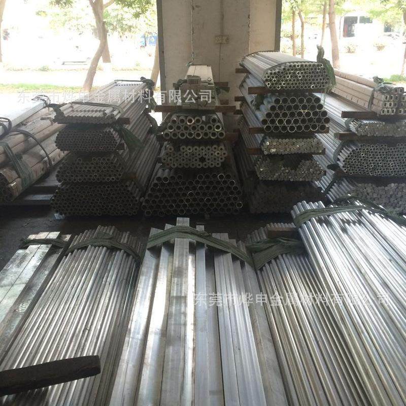 6063铝管15*8 8*5 20*1 13*7 25*16mm可切铝管薄壁小铝管阳极氧化