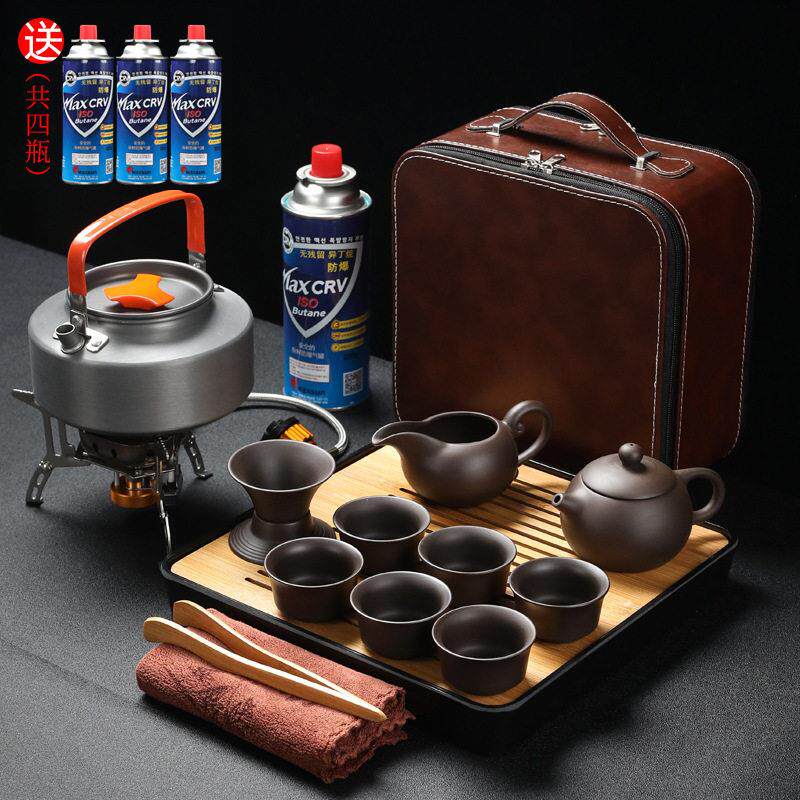 2F紫砂户外旅行功夫茶具套装便携煮茶炉六杯野外带烧水茶壶喝茶泡