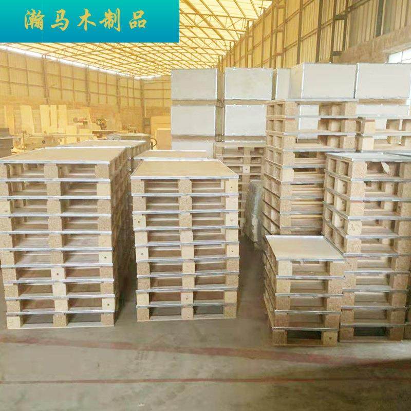定制可免熏蒸木托盘加工物流仓库周转木卡板进出口胶合板木托盘,包装,塑料托盘,淘宝优惠券,粉丝福利购,淘宝优惠卷