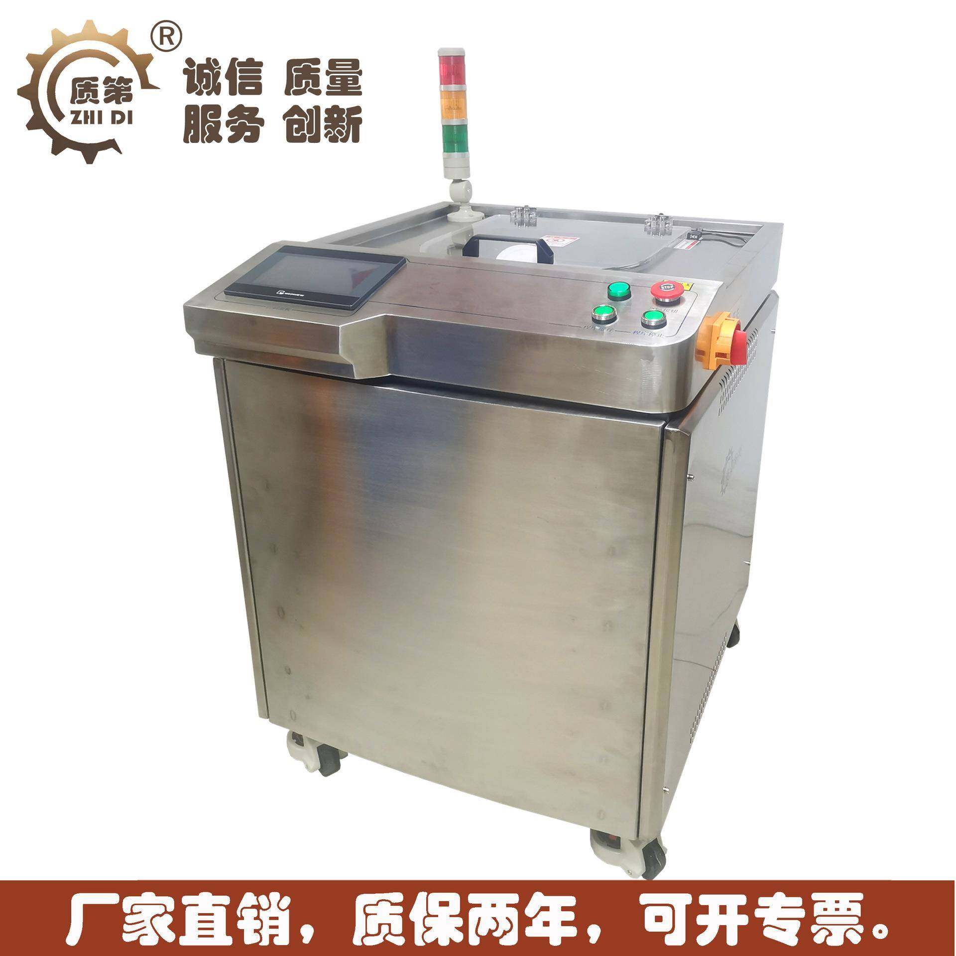 行星式离心真空搅拌脱泡机公转自转非接触AB胶水真空脱泡搅拌机,工业油品/胶粘/化学/实验室用品,离心机,淘宝优惠券,粉丝福利购,淘宝优惠卷