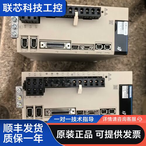 安川原装全新驱动SGD7W-2R8A20AY0519A