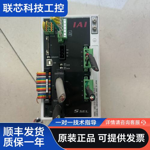 IAI驱动器SSEl-CS-2-100A-20A-NP-3-