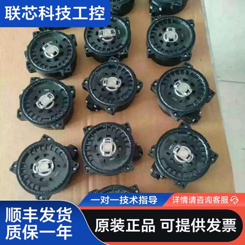 UTTIH-B20FK安川原装编码器