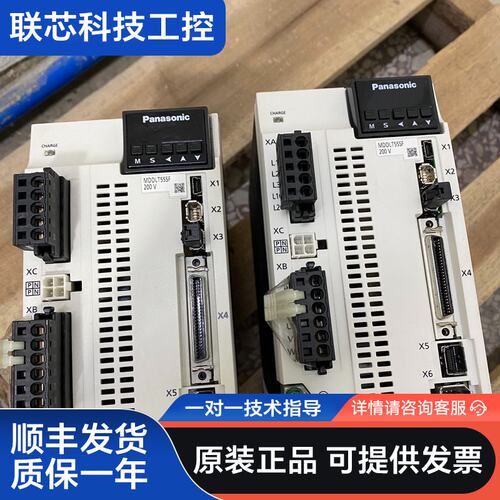 松下A6 1.5kw伺服驱动器MDDLT55SF、成色不错