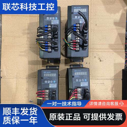 华大伺服驱动器SBF-AL301WW，