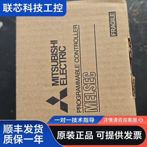 三菱PLC FX3GA-40MR-CM 一台，未使用，翻新机