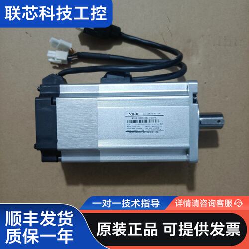 信捷伺服电机750w带刹车，型号MS6H-80CS30BZ1