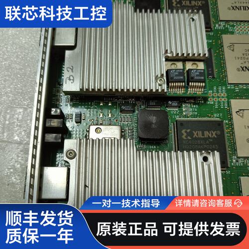XILINX芯片
