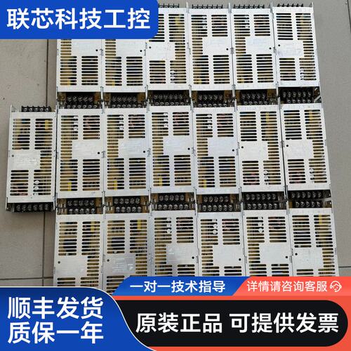 诚联电源5V 40A超薄LED电源CL-AS6B-200W-