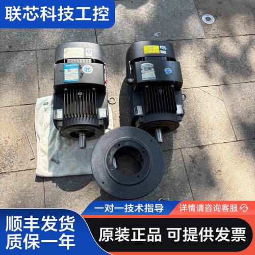 格兰富立式多级泵电机，型号MTR15-5/5 A-W-A-H