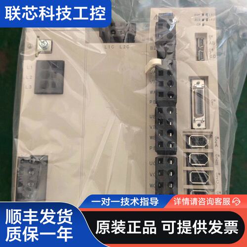 安川伺服驱动器 SGPMM-C413A3A，200V输入，三