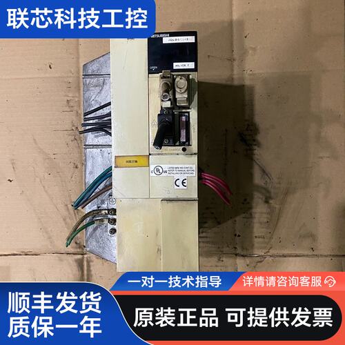 三菱主轴驱动器MDS-B-SPJ2-55，拆机功能正常，包好