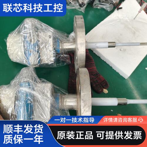 库存未使用，恩德斯豪斯液位计，16TES-ABA151LMB