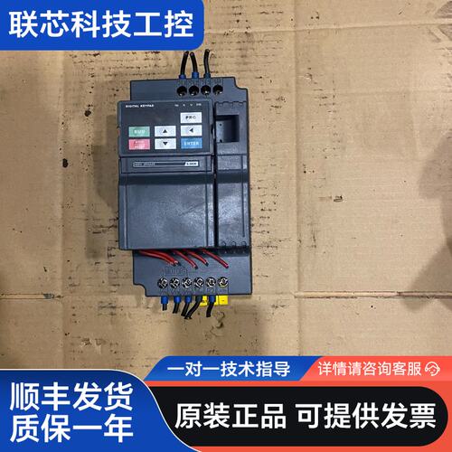 众辰变频器WB2400-5R5G，5.5KW，拆机成色很漂亮