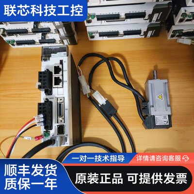 松下EtherCAT总线型伺服松下总线伺服100w学习套装