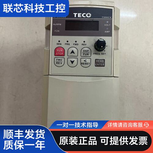 JNTHBCBA0001BC-U- 拆机东元TECO 0.
