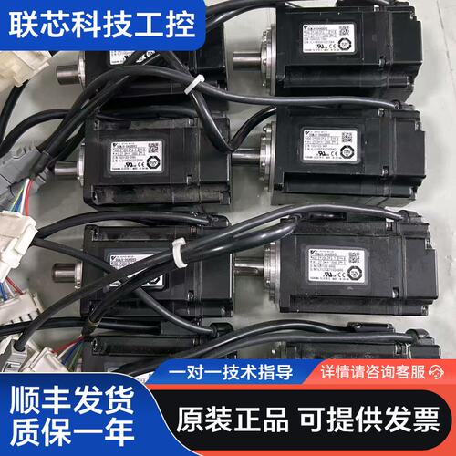 安川伺服电机SGMJV-04ADD6S，不带刹车，现货有量，