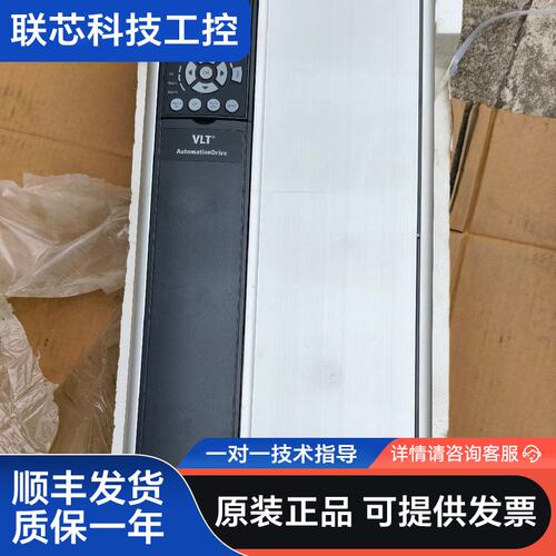 丹佛斯变频器，FC-302P22KT5E20H2XGCXXX