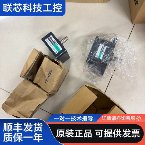 Oriental Motor东方减速机 5GU15KB 5G