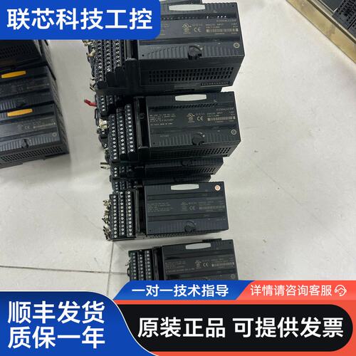 出售GE Fanuc IC200ALG230系列模块，成色几