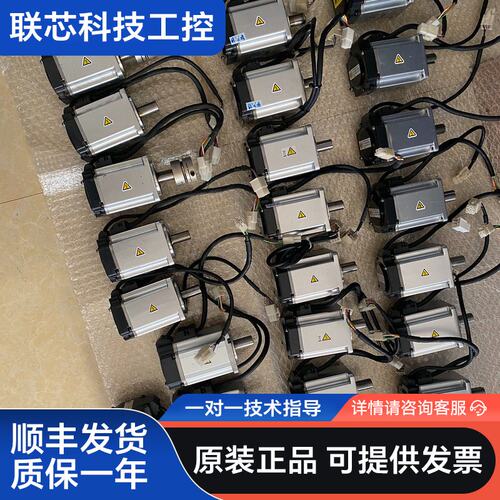 松下A6 400w伺服电机MHMF042L1U2M、MSMF