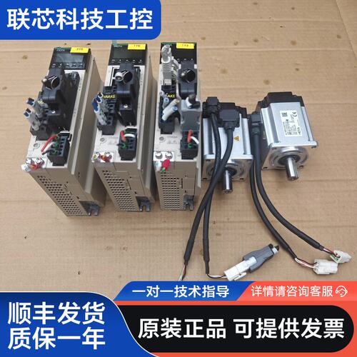 SV-X3EB040A-A2 SV-X2MH040A-N2L
