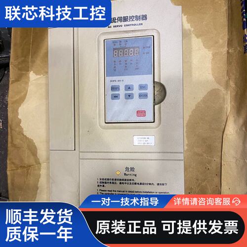 时光科技交流伺服控制器lMS-SCT25P5WG-NN，22