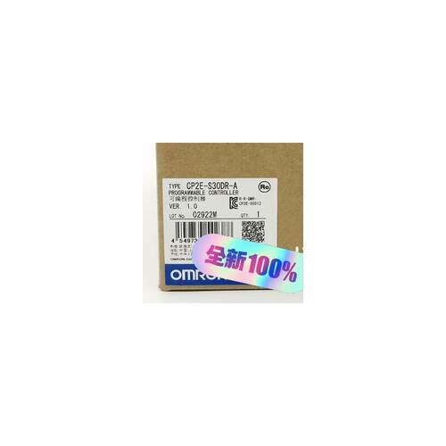 包顺丰！全新欧姆龙CP2E-