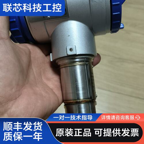 FOX-AIII压力变送器，型号FKP603VC-LUMBY