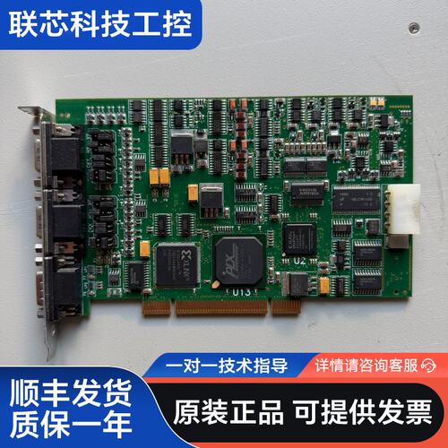 EURESYS DOMINO ALPHA 2 工业相机采集卡