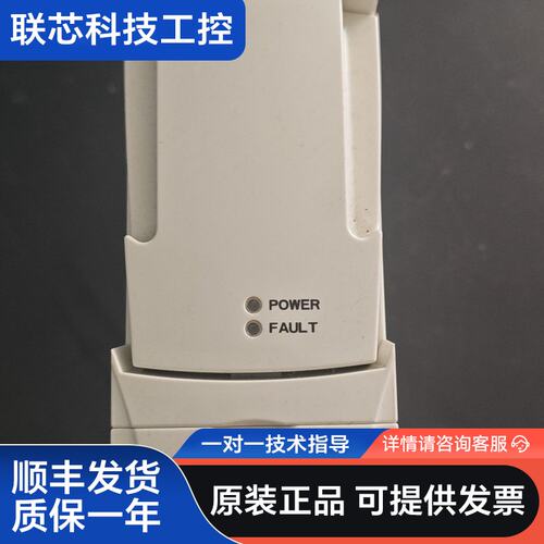 ABB变频器 ACS310-03E-04A5-4 一台
