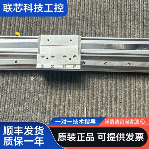 SMC无杆气缸MY1H25G-550LZ-M9B 日本原装