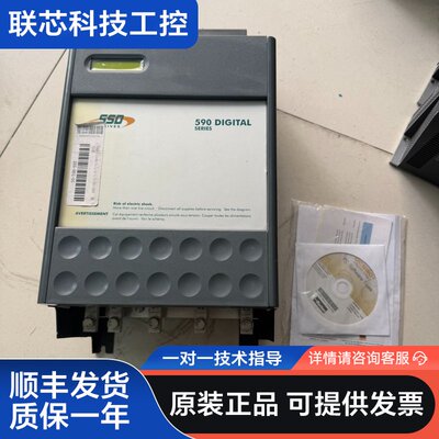 全新Eurotherm（欧陆） 591C系列直流电机调速器，