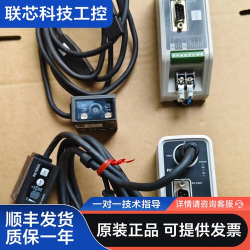 95新KEYENCE基恩士传感器 N-R2，配二维码读取器S