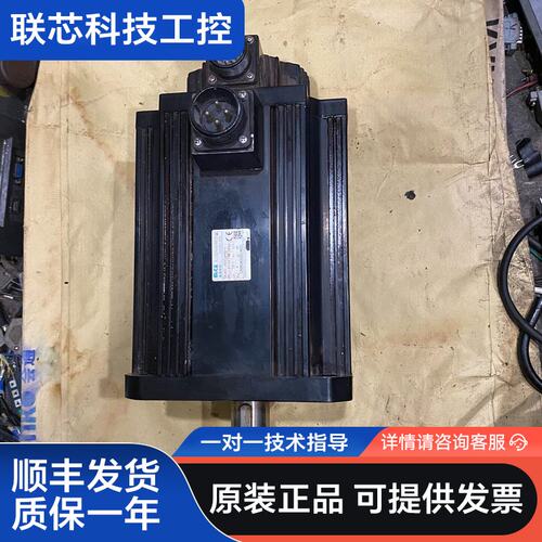米格伺服电机180ST-M35015，35牛米，5.5KW，