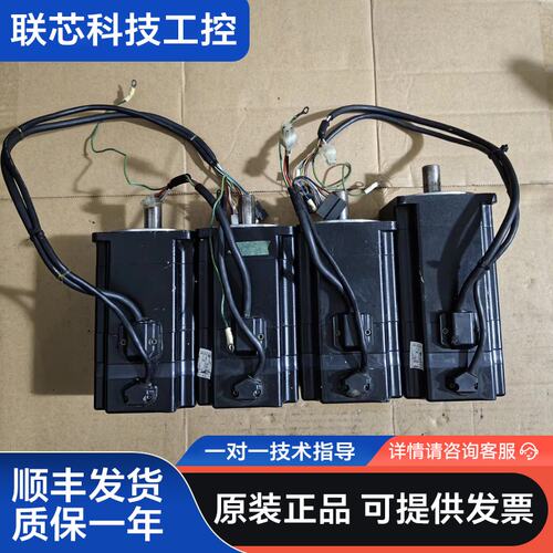 三洋P5 1000w电机P50B08100DXS4Y 一个