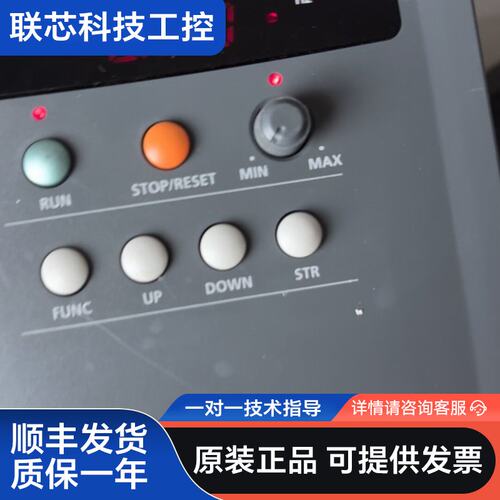 韩国现代变频器 N100 plus-004LF